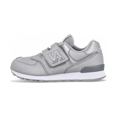 (PS) NB 574 'Grey'