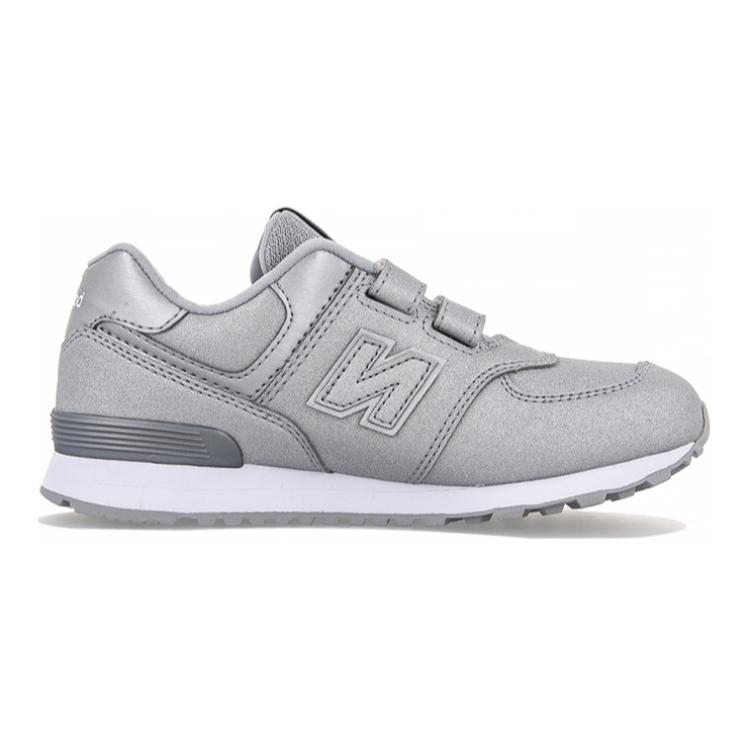 (PS) NB 574 'Grey' 圖 2