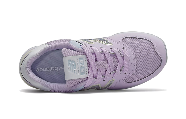 Lookbook (PS) New Balance 574 'Púrpura Lunar' PC574NTG