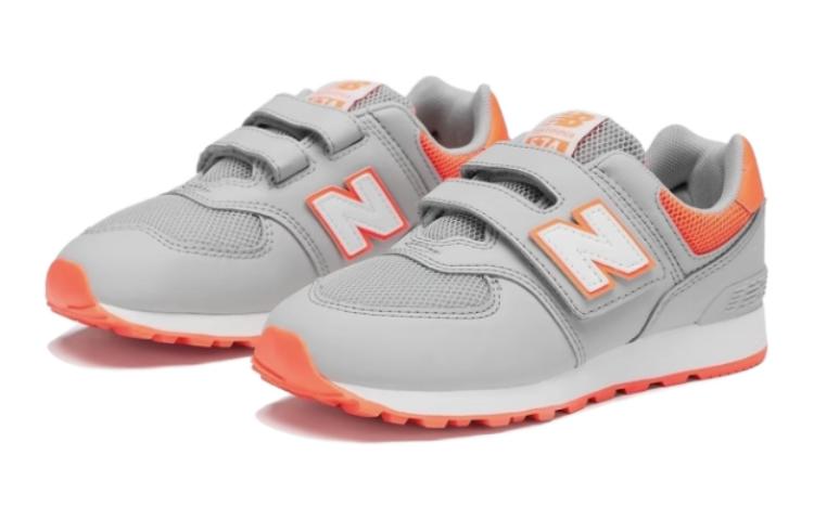 (PS) NB 574 Shoes 'Grey Orange' 圖 2
