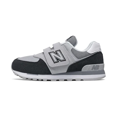 (PS) NB 574 Varsity Sport 'Black Gray'