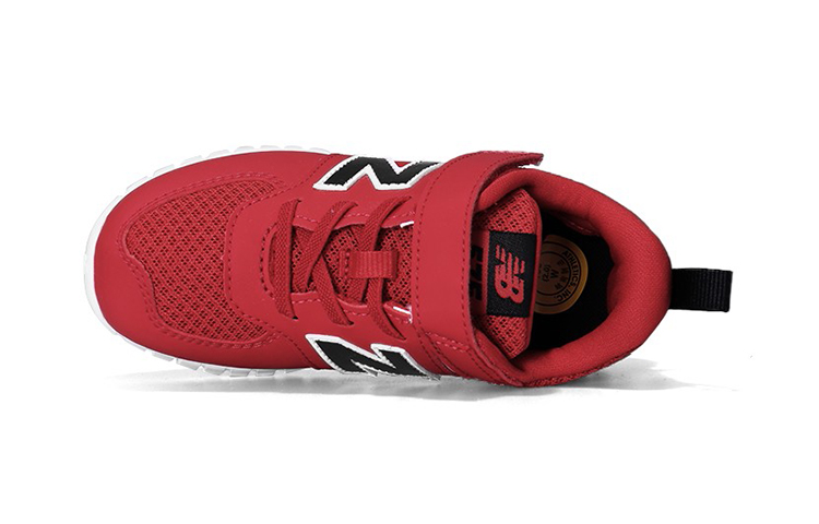 Lookbook (PS) New Balance 57 Low Cut K ''Rot'' PV57FLR