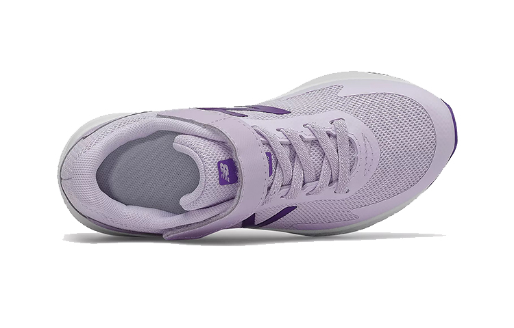 Lookbook (PS) New Balance 611 ''Sternenlicht Lila'' PT611SFA