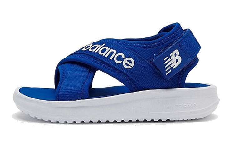 Buy (PS) New Balance 650 Siri Biru Kanak-kanak 'Biru Putih' YO650AC