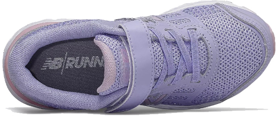 中童 New Balance 680 v5 水晶紫色 Lookbook 中童 New Balance 680 v5 水晶紫色
