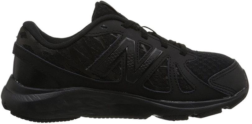 (PS) New Balance 690 V4 'Hitam Tulen' KJ690TBY Order (PS) New Balance 690 V4 'Hitam Tulen' KJ690TBY