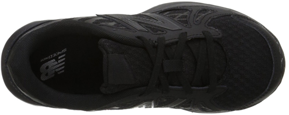 (PS) New Balance 690 V4 'Hitam Tulen' KJ690TBY Lookbook (PS) New Balance 690 V4 'Hitam Tulen' KJ690TBY