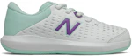 Order (PS) New Balance 696 V4 ''Bianco Verde'' KC696SG4
