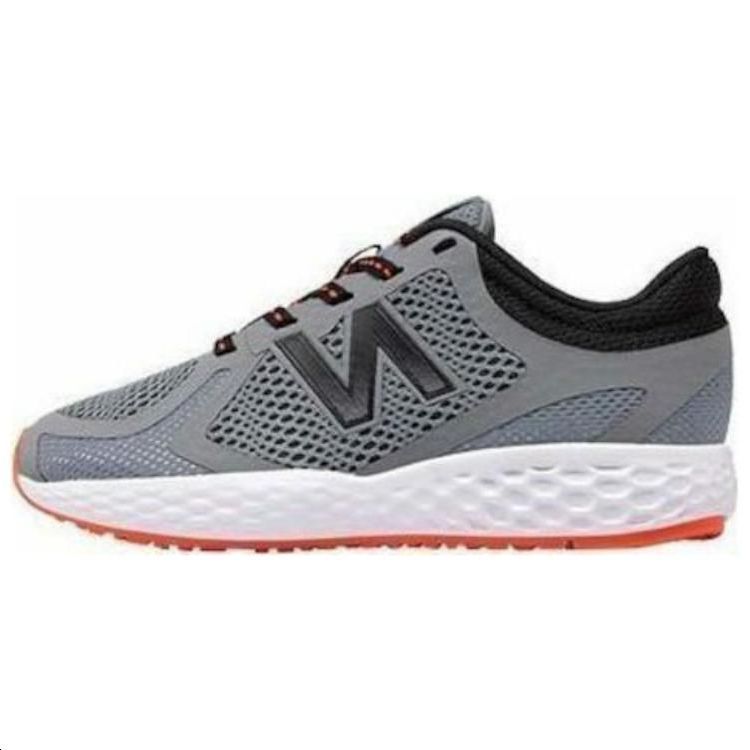 Buy (PS) New Balance 720 'Abu Serbaguna' KJ720GOY