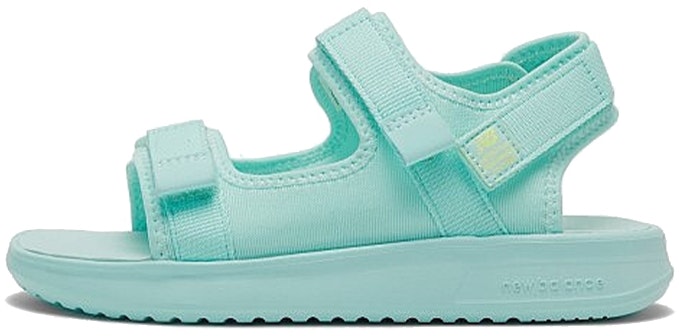 preschool-new-balance-750-mint-green-yh-750-mb