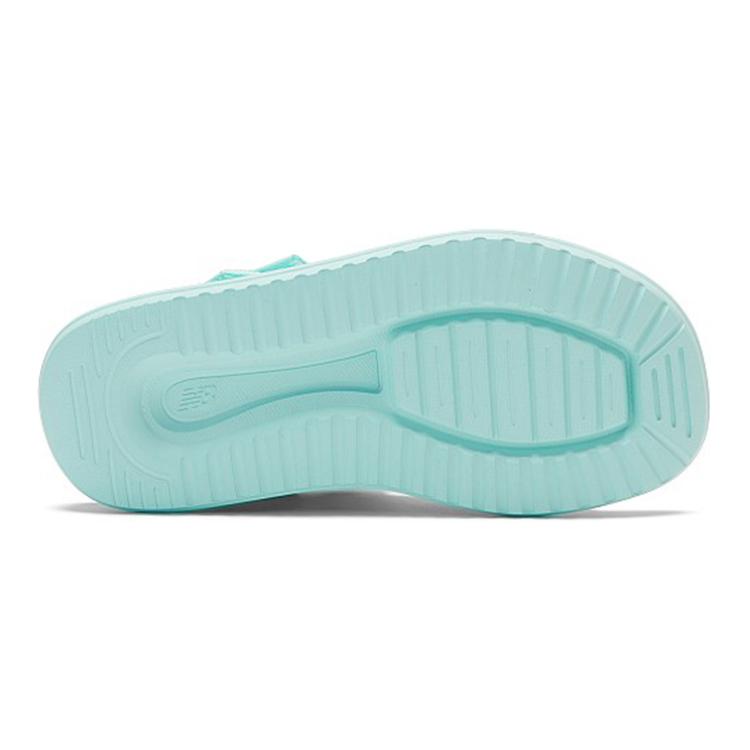 (PS) NB 750 - Mint/Green 圖 5