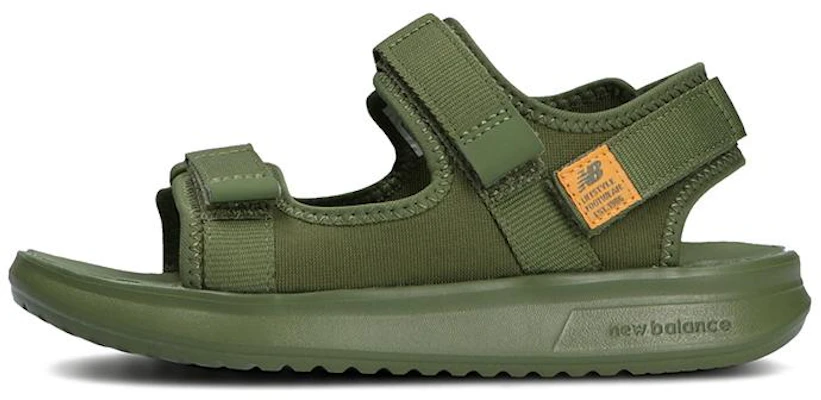 (PS) New Balance 750 Serie Grün Kinder YH750KH Buy (PS) New Balance 750 Serie Grün Kinder YH750KH
