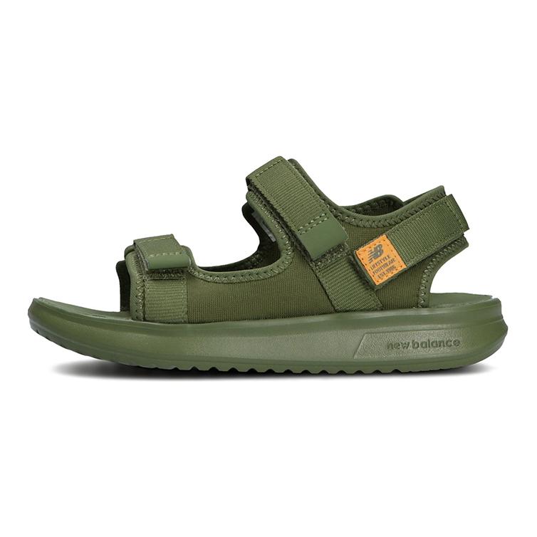 (Preschool) New Balance 750 Series Green Kid YH750KH