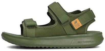 (Preschool) New Balance 750 Series Green Kid YH750KH (Preschool) New Balance 750 Series Green Kid YH750KH