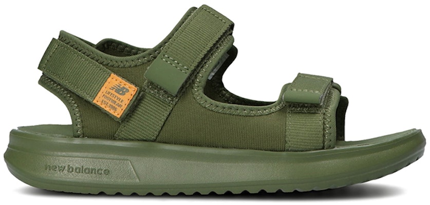 (PS) 뉴발란스 750 그린 키즈 (New Balance 750 Green Kids) YH750KH Order (PS) 뉴발란스 750 그린 키즈 (New Balance 750 Green Kids) YH750KH