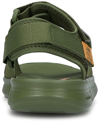 (PS) New Balance 750 Serie Grün Kinder YH750KH Lookbook (PS) New Balance 750 Serie Grün Kinder YH750KH