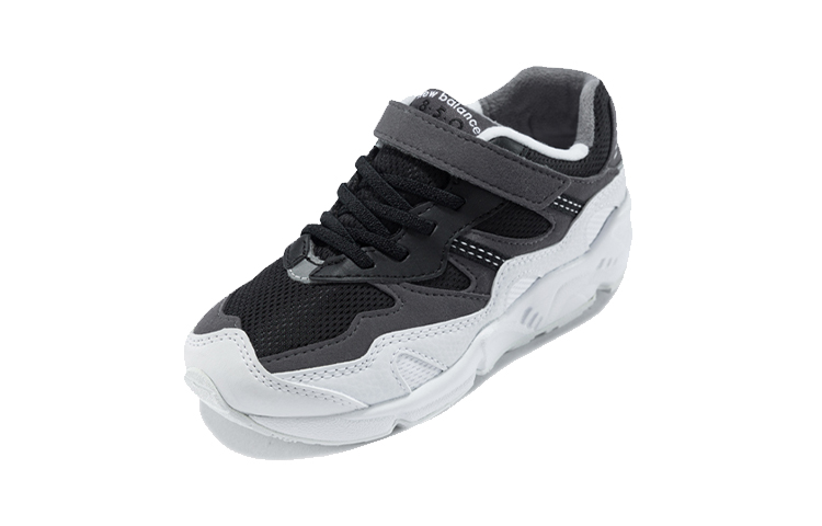 Order (PS) New Balance 850 'Hitam Putih' PV850SBA