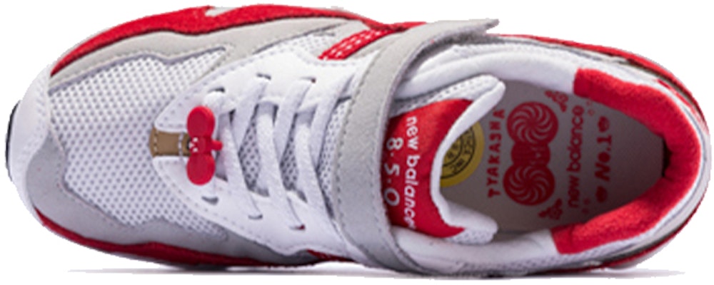 (PS) Sepatu New Balance 850 'Abu Merah Putih' PV850GCY Lookbook (PS) Sepatu New Balance 850 'Abu Merah Putih' PV850GCY
