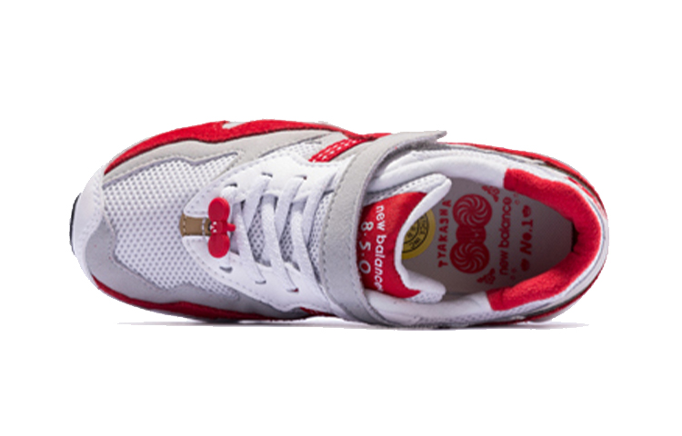 Lookbook (PS) Sepatu New Balance 850 'Abu Merah Putih' PV850GCY