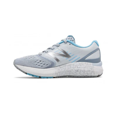 (PS) NB 860 v9 'Whirlwind Grey'