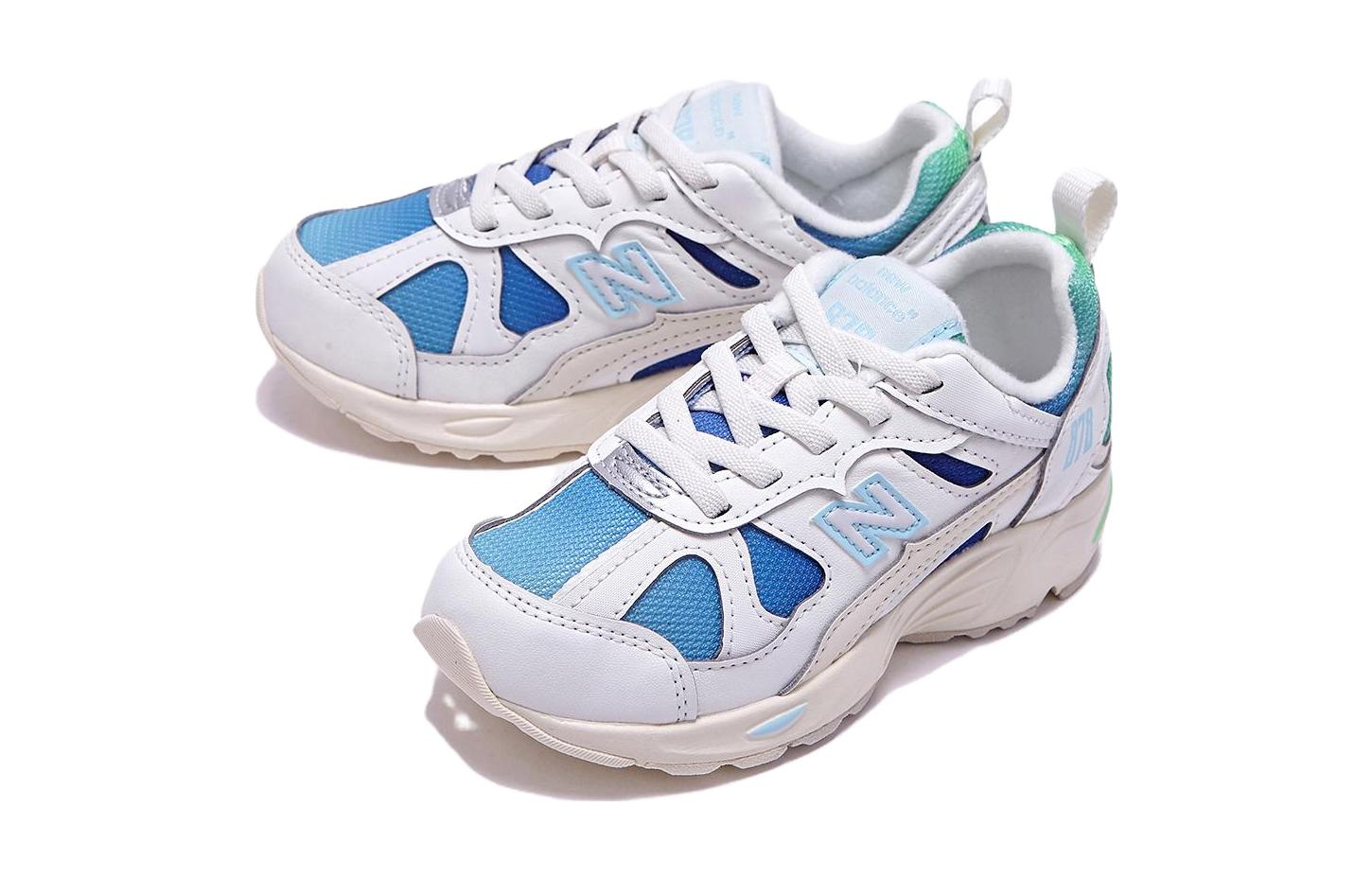 (PS) NB 878 'White Blue' 圖 3