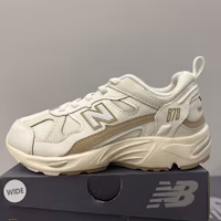 (Preschool) New Balance 878 Shoes 'White Beige' PV878SM1 (Preschool) New Balance 878 Shoes 'White Beige' PV878SM1