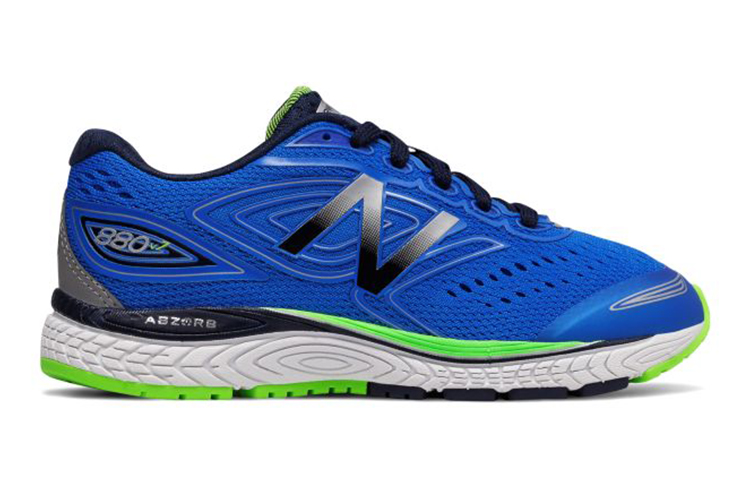 Order (PS) New Balance 880 v7 'Azul' KJ880YGY