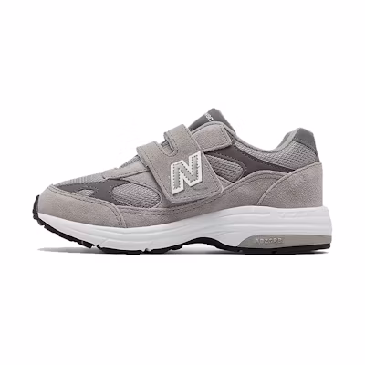 (PS) NB 993 Little 'Grey'