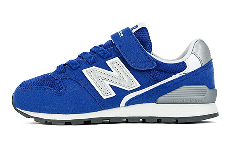 (PS) NB 996 'Blue'