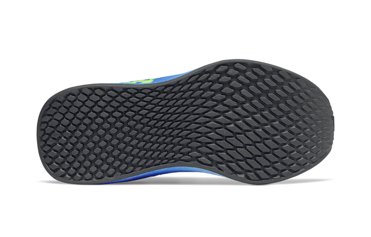 Shop (PS) New Balance Fresh Foam Fast v2 Azul Gris YKFSTLS2