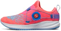 Buy 中童 New Balance Fuel Core Reveal Boa 橘粉