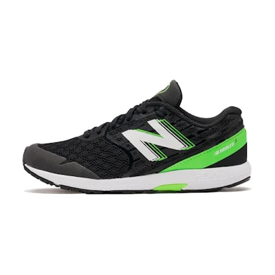 (PS) NB 'Black'