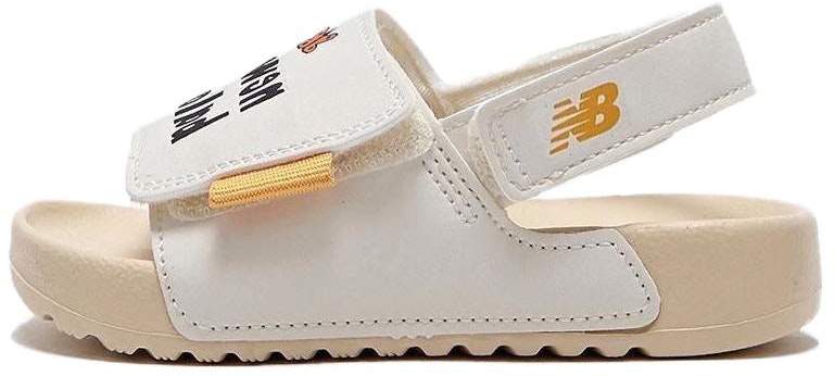 preschool-new-balance-korea-series-beige-nkpmds-224-i