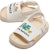 (PS) New Balance 'Korea Series - Beige' 베이지 (Siri Korea - Beige) NKPMDS224I