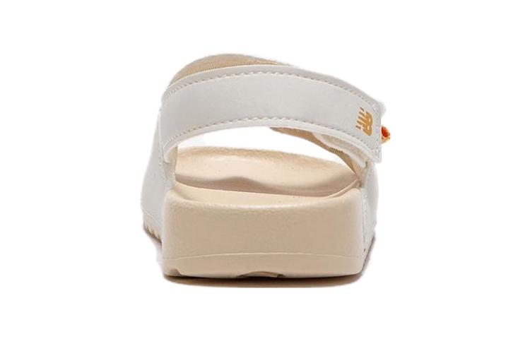 Shop (PS) New Balance ''Serie Corea - Beige'' NKPMDS224I