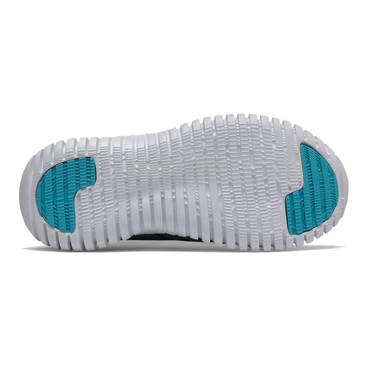 Shop (PS) New Balance Aqua Drift ''Grau Blau Weiß'' YTAQDGB