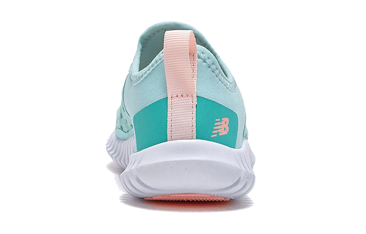 Lookbook (PS) New Balance Aqua Drift ''Mintgrün'' Sneakers YTAQDML