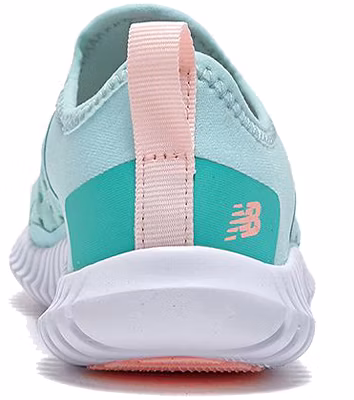 (PS) New Balance Aqua Drift ''Mintgrün'' Sneakers YTAQDML Lookbook (PS) New Balance Aqua Drift ''Mintgrün'' Sneakers YTAQDML