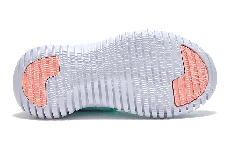 Shop (PS) New Balance Aqua Drift ''Mintgrün'' Sneakers YTAQDML