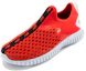 Order (PS) New Balance Aqua Drift ''Rot Low-Top Laufschuhe'' YTAQDLF1