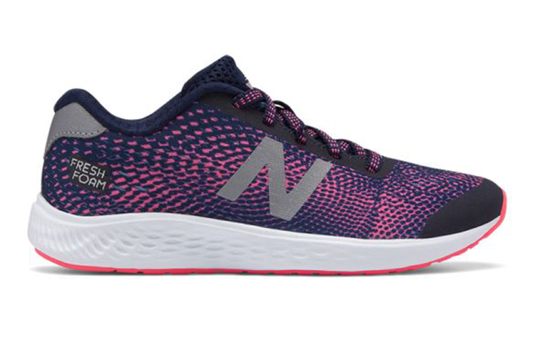 Order (PS) New Balance Arishi K /Paars ''Zwart'' KJARNSPY
