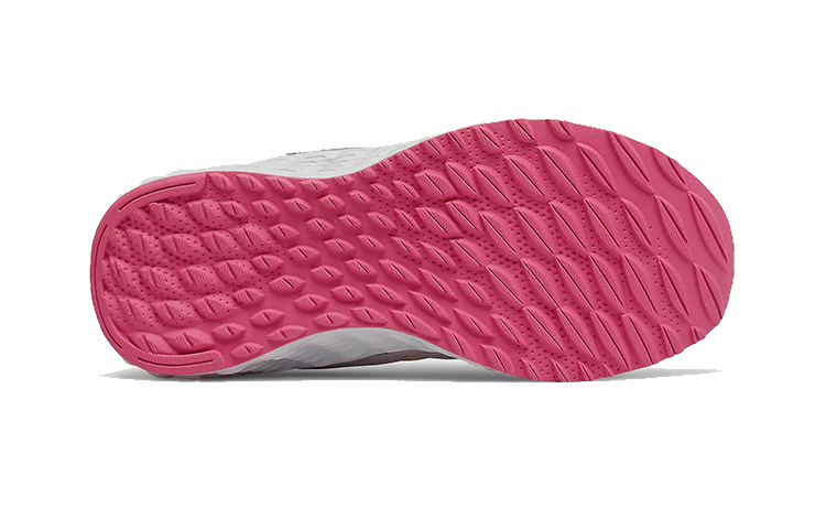 Shop (PS) New Balance Arishi v2 ''Regenwolk Grijs'' PPARISG2