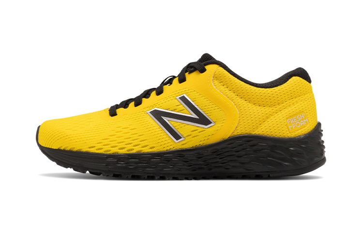(Preschool) New Balance Arishi v2 'Yellow' YPARIYB2