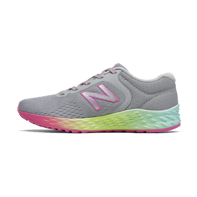 (PS) NB Arishi v2 Gray Kid 'Gray'