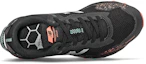 Lookbook (PS) New Balance Lacets Bungee Fresh Foam Arishi Trail chaussures trail YATARIB1