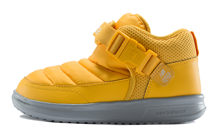 (Preschool) New Balance Caravan Moc 'Yellow Gray' YHMMOCYG