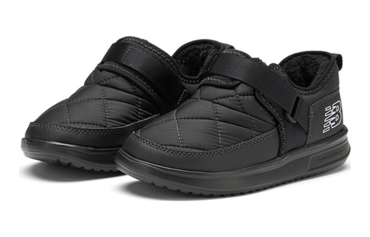 Order (PS) Scarpe New Balance Caravan MOC ''Nero'' YHMOCQB2