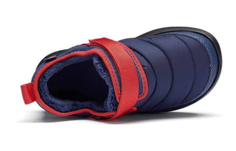 Lookbook (PS) Kasut New Balance Caravan Moc 'Navy Red' YHMOCLN2