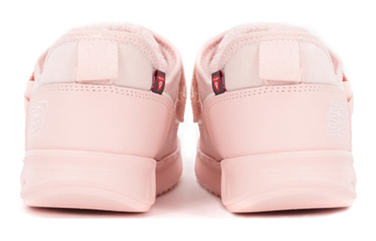 Shop (PS) 뉴발란스 캐러밴 목 핑크 (New Balance Caravan Moc Pink) YHMOCQP2