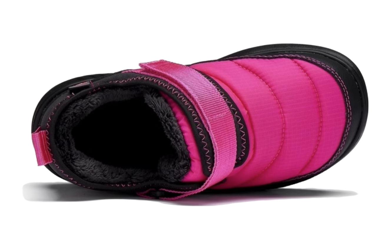 Shop 兒童 New Balance 加絨保暖 減震透氣 兒童休閒鞋 玫紅色